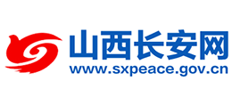 山西长安网Logo