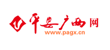 平安广西网logo,平安广西网标识