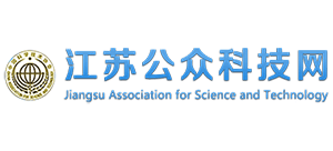 江苏公众科技网（江苏省科协）Logo