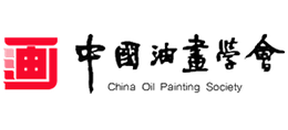 中国油画学会logo,中国油画学会标识