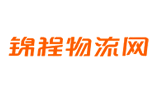 锦程物流网Logo