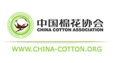 中国棉花协会logo,中国棉花协会标识