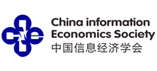 中国信息经济学会logo,中国信息经济学会标识