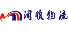 广州闽顺物流logo,广州闽顺物流标识