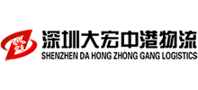 大宏中港物流公司logo,大宏中港物流公司标识