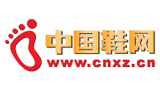 中国鞋网Logo