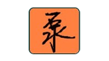 天津潜水泵厂Logo