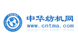 中华纺机网logo,中华纺机网标识