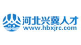 河北兴冀人才Logo