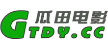 瓜田电影logo,瓜田电影标识