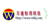 北京万众国邦软件开发有限公司logo,北京万众国邦软件开发有限公司标识