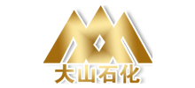 潍坊大山石化机械有限公司Logo