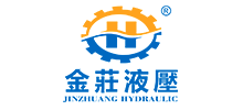 东莞市金庄液压技术有限公司Logo