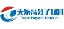 泰兴市天乐高分子材料有限公司logo,泰兴市天乐高分子材料有限公司标识