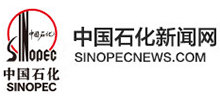 中国石化新闻网Logo