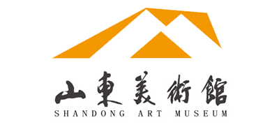 山东美术馆Logo