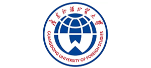 广东外语外贸大学Logo