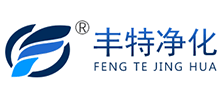 东莞市丰特净化工程有限公司Logo