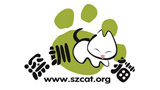 深圳猫Logo