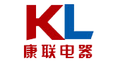 江阴市康联电器有限公司Logo