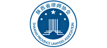 陕西律师网Logo