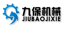 余姚市九保自动化机械厂Logo