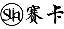 山东赛卡重工机械有限责任公司Logo