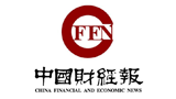 中国财经报Logo