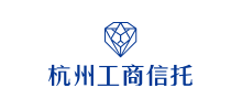 杭州工商信托股份有限公司Logo