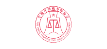 中国注册税务师协会logo,中国注册税务师协会标识