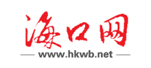 海口网logo,海口网标识