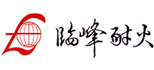大石桥临峰耐火材料有限公司logo,大石桥临峰耐火材料有限公司标识