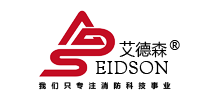 南通艾德森机电设备有限公司logo,南通艾德森机电设备有限公司标识