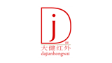 江阴大健红外科技有限公司Logo