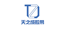 徐州天之成胶粘带有限公司Logo