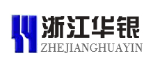 浙江华银非织造布有限公司Logo