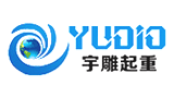 河北宇雕起重装备科技有限公司Logo