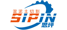 重庆思坪混凝土切割拆除工程公司Logo