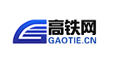 高铁网Logo