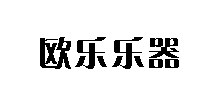 河南欧乐乐器有限公司