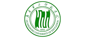 广东第二师范学院Logo