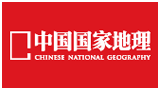中国国家地理网Logo