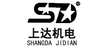 邹城上达机电设备制造有限公司Logo