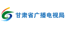 甘肃省广播电影电视局logo,甘肃省广播电影电视局标识