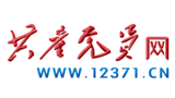 共产党员网logo,共产党员网标识