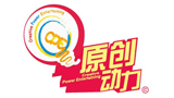 广东原创动力文化传播有限公司Logo