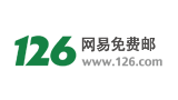 126邮箱Logo