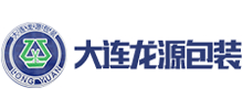 大连龙源包装材料有限公司Logo