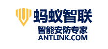 蚂蚁智联（北京）科技有限公司Logo
