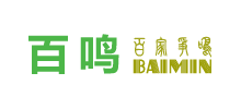 百鸣Logo